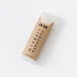 Horchata Cinnamon & Vanilla Lip Balm