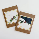 Holiday Gift Stickers - Set of 10