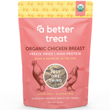 Organic chicken breast treats, product detail