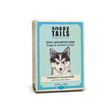 Unscented Oatmeal and Coconut Milk Dog Shampoo Bar for fine puppy coats